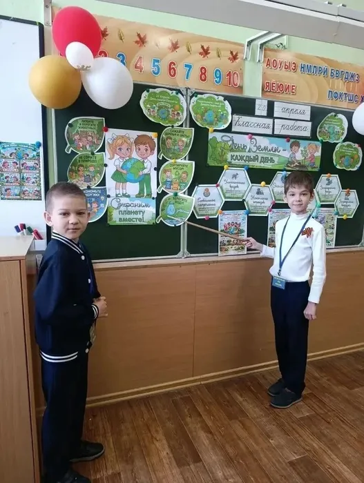 ecac3475-95e0-41c1-9386-1bdd88ea5375