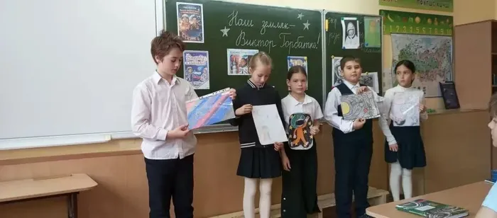 21885e2d-d359-481f-ae81-150f0a1b1137