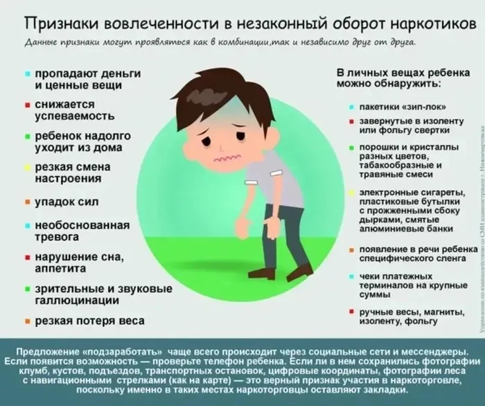 8d670fb2-f16a-4cca-9b7b-4a2d7cbbb740