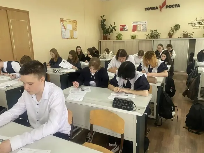 5932b7b2-9227-468c-bf90-3a9b6551f989