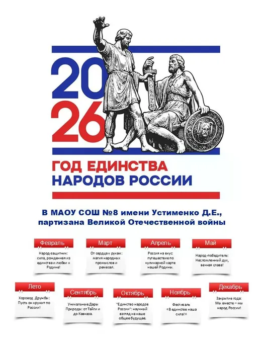 a537845d-51c7-4e29-b886-6c7117e3c704