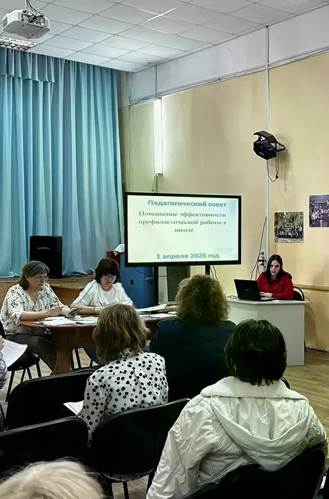 75971bbc-33a8-41ba-995d-9e5b619216a4