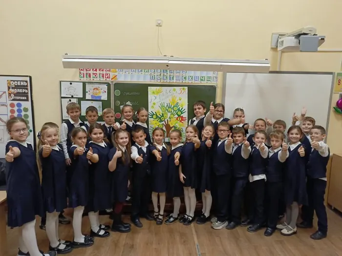 image-20-11-25-06-39