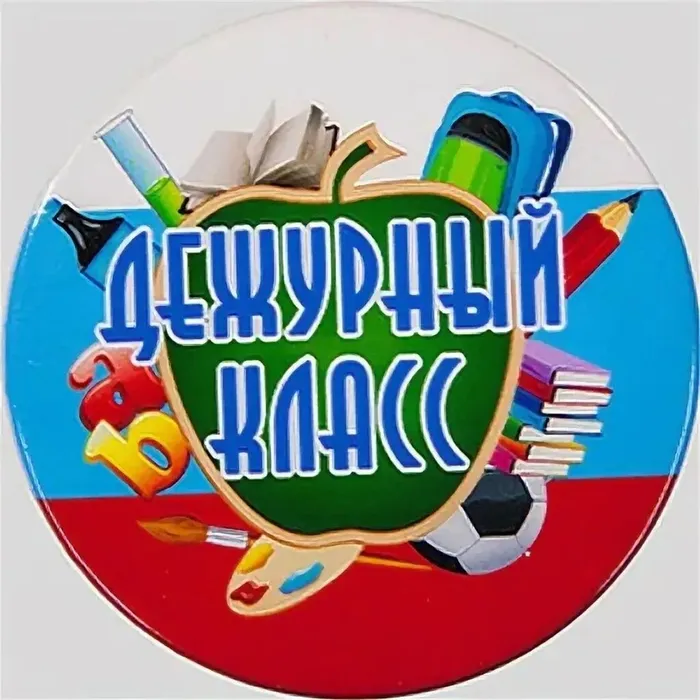 46266707-d01f-4bbb-8ca1-2aa37d823ed0