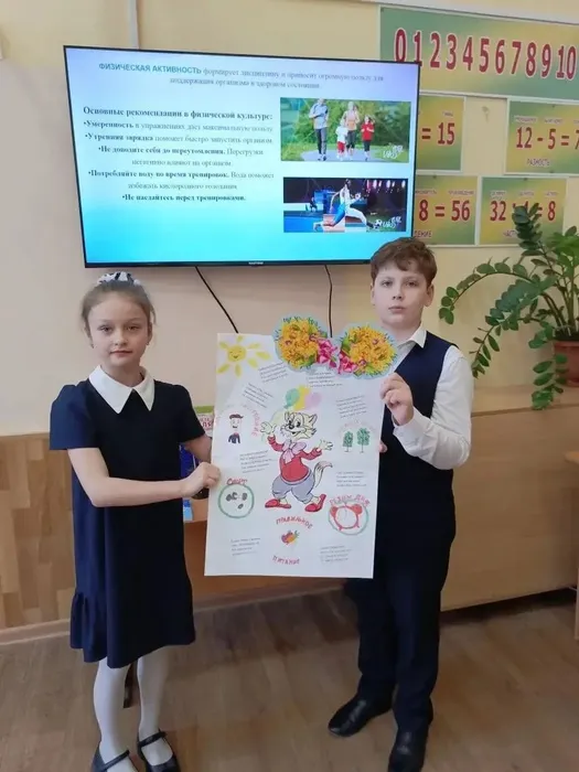 03b8c437-e022-4c9d-b1b2-70aba93126f4