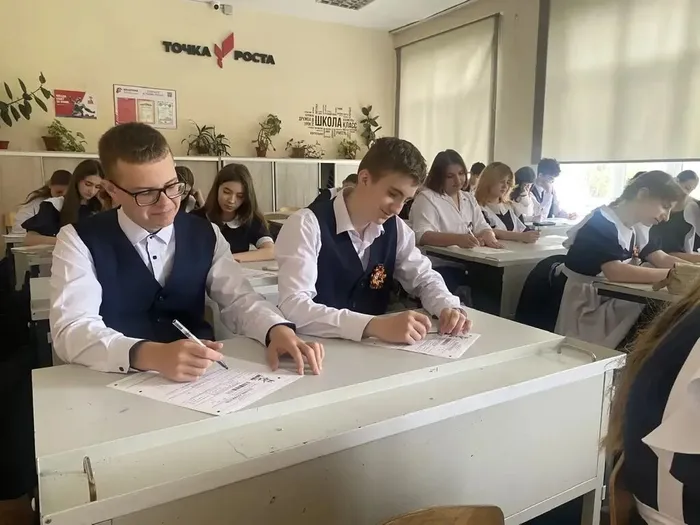 48bbdff1-e6b7-48e1-b6e7-46b53a731041