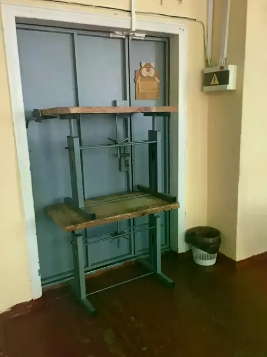 2a798bbd-b305-4366-80d4-4bb238dd3de8