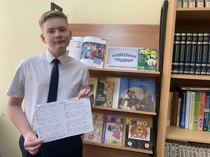 image-17-11-25-09-17-1