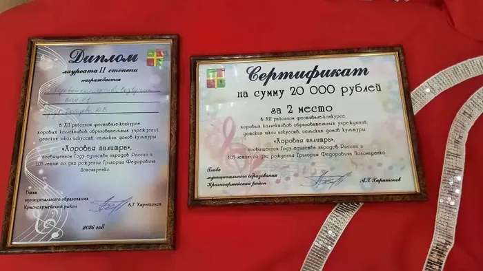 f001340e-a116-4997-ba31-5f593bc8af71