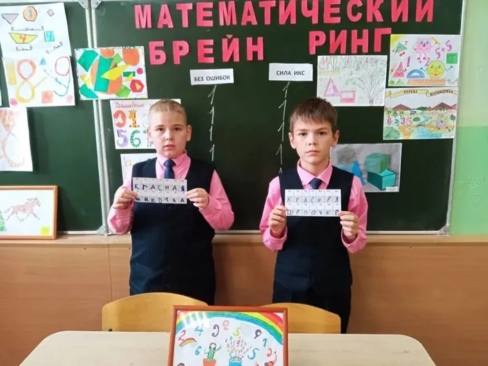 image-21-11-25-08-27-7