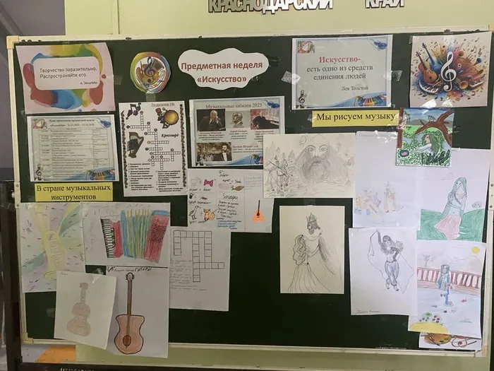 image-17-11-25-09-17-5