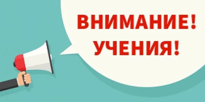 ced88a51-252c-4137-94ba-84a7b2c71b87