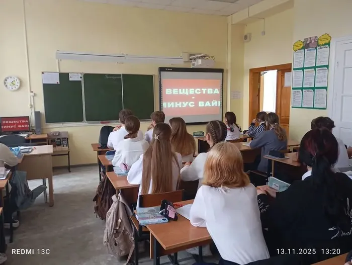 image-17-11-25-12-49-1