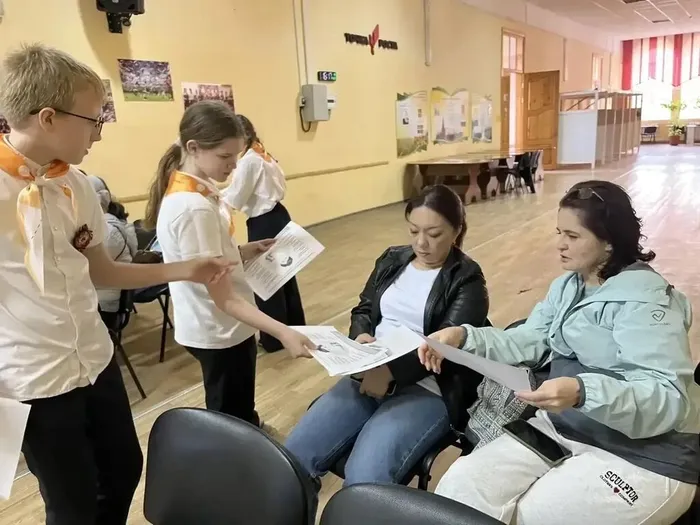 7d602a29-c272-4fc4-b67d-825849c3f5c7