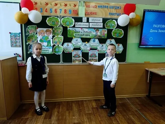 b4cda2ae-ed2c-4481-b605-2dccb726a9f7