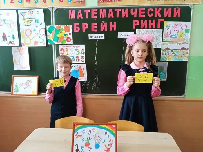 image-21-11-25-08-27-4